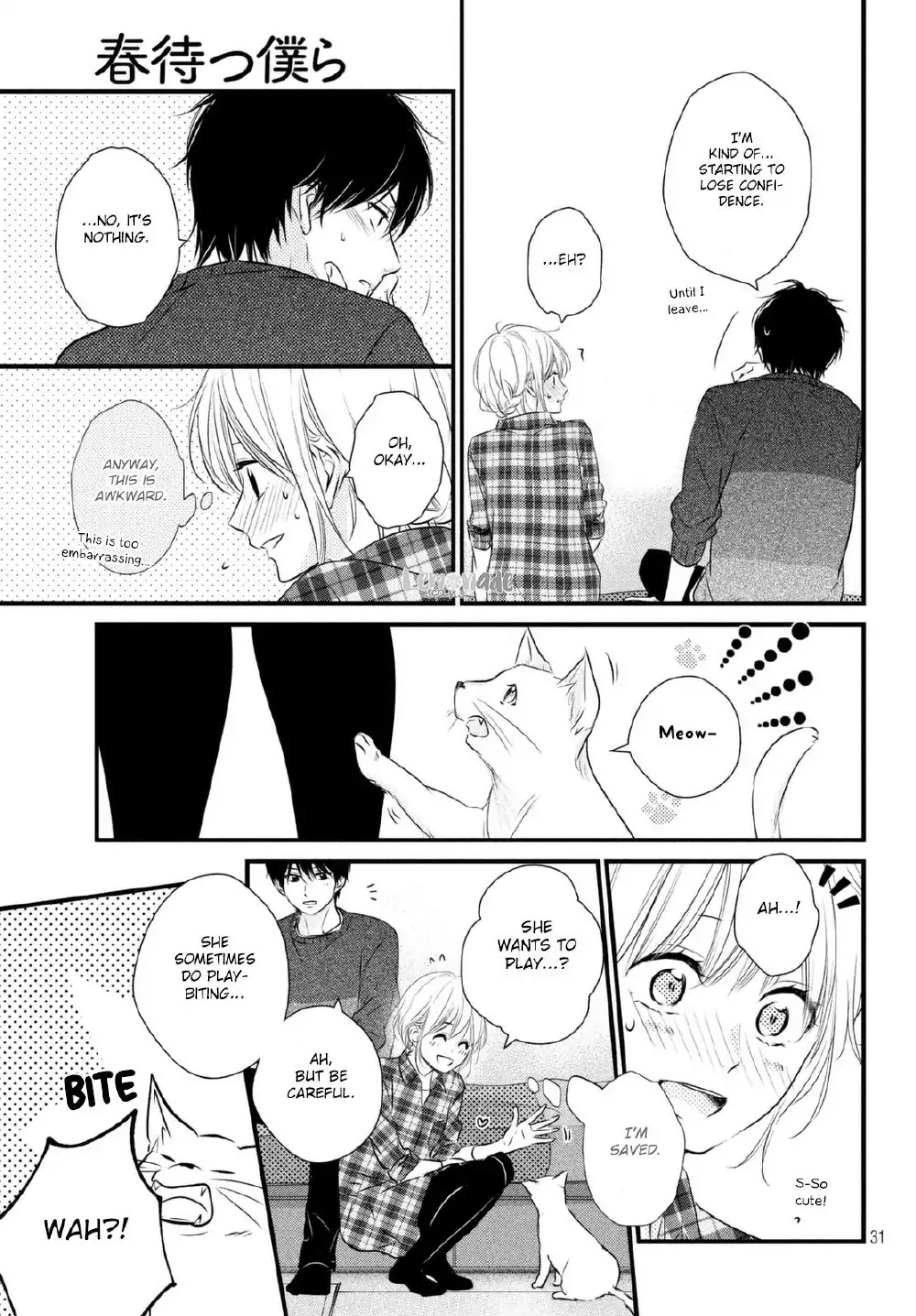 Haru Matsu Bokura Chapter 35 #32