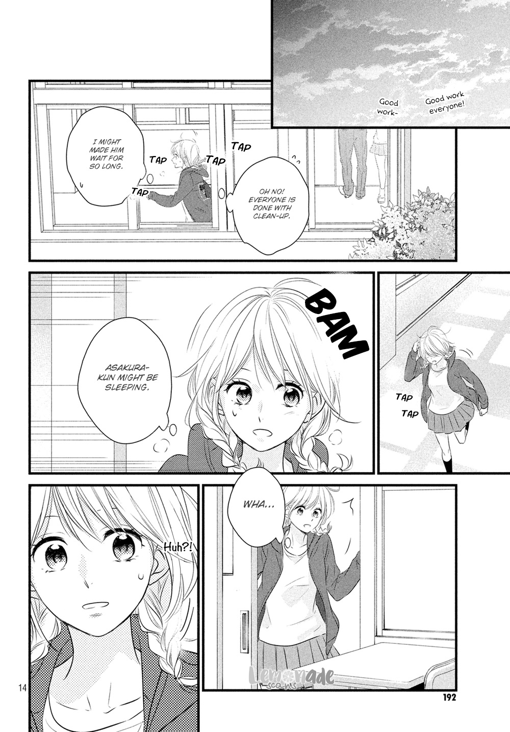 Haru Matsu Bokura Chapter 32 #15