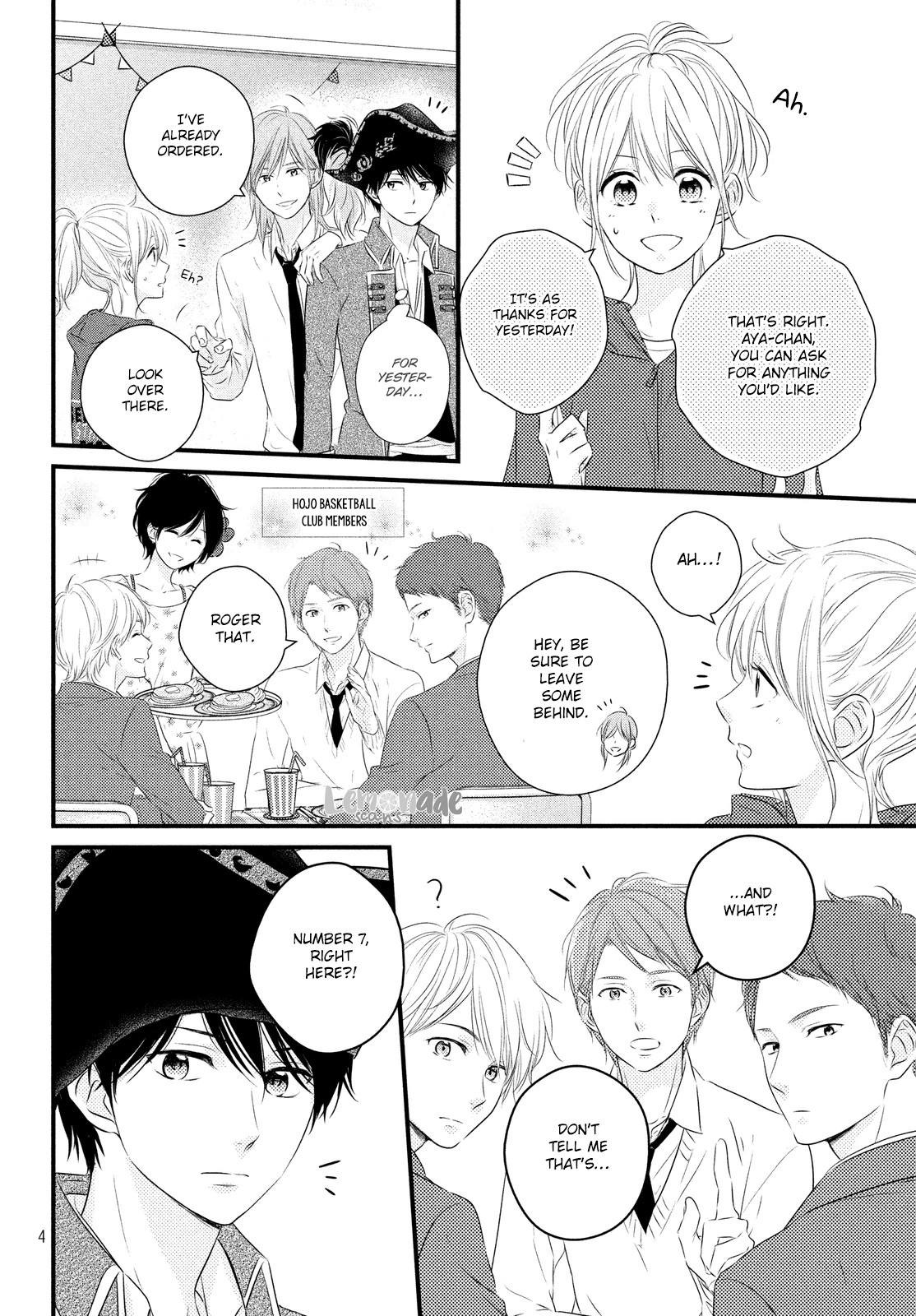 Haru Matsu Bokura Chapter 31 #5