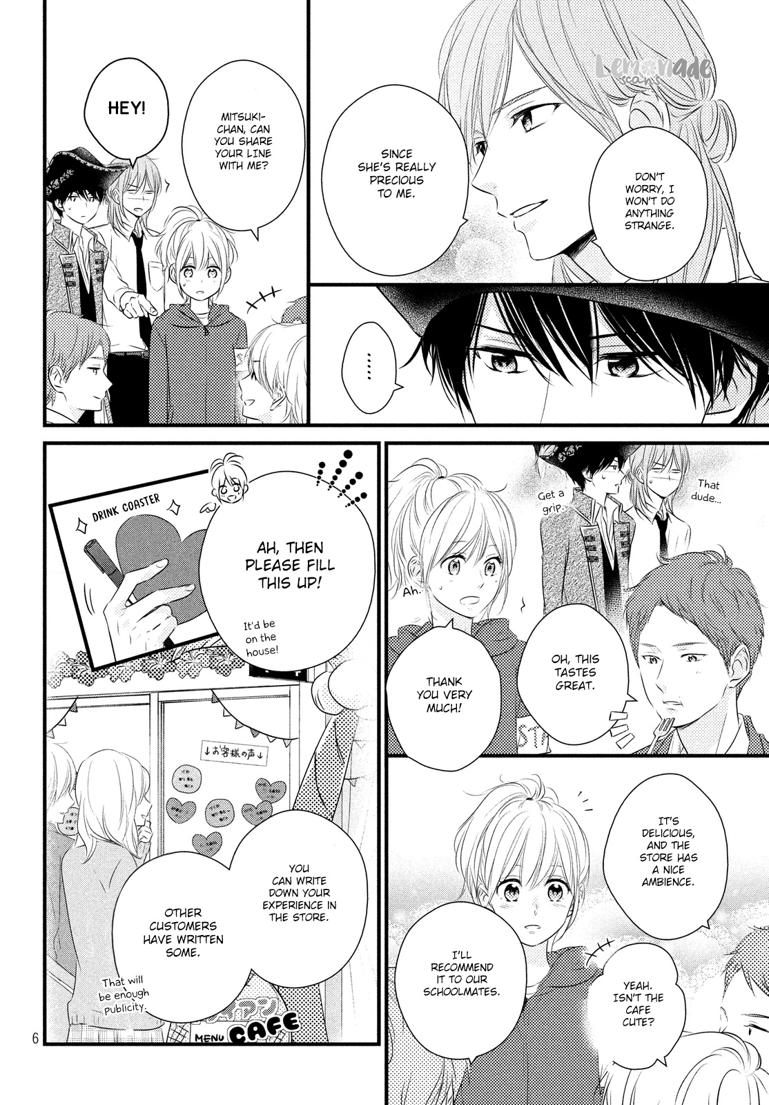 Haru Matsu Bokura Chapter 31 #7