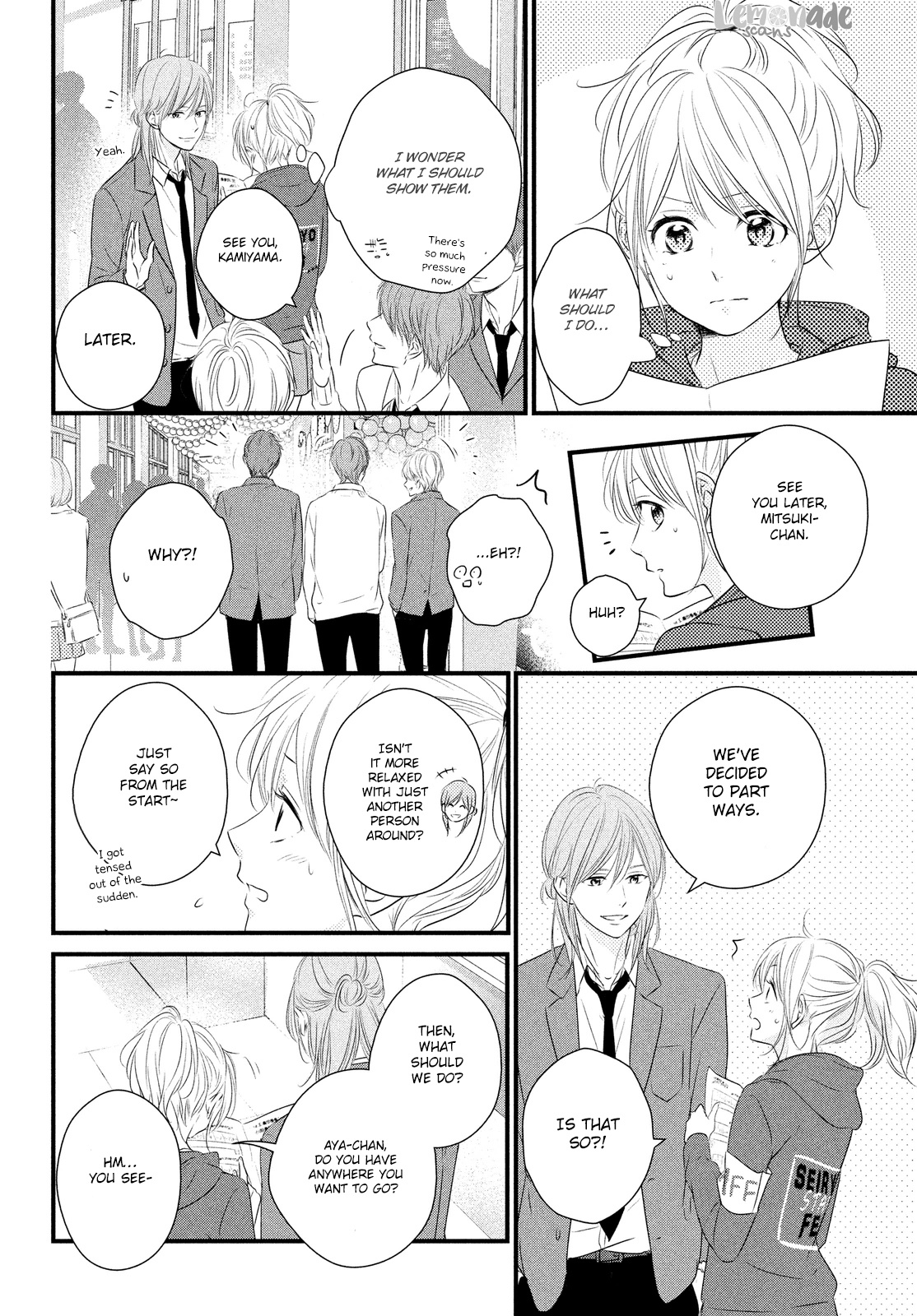 Haru Matsu Bokura Chapter 31 #11