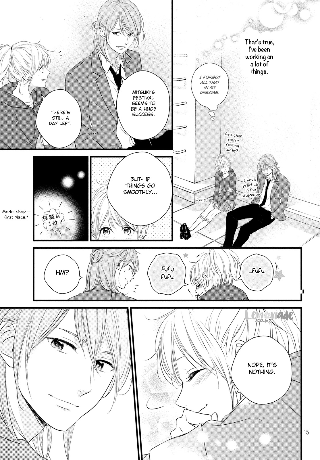 Haru Matsu Bokura Chapter 31 #16