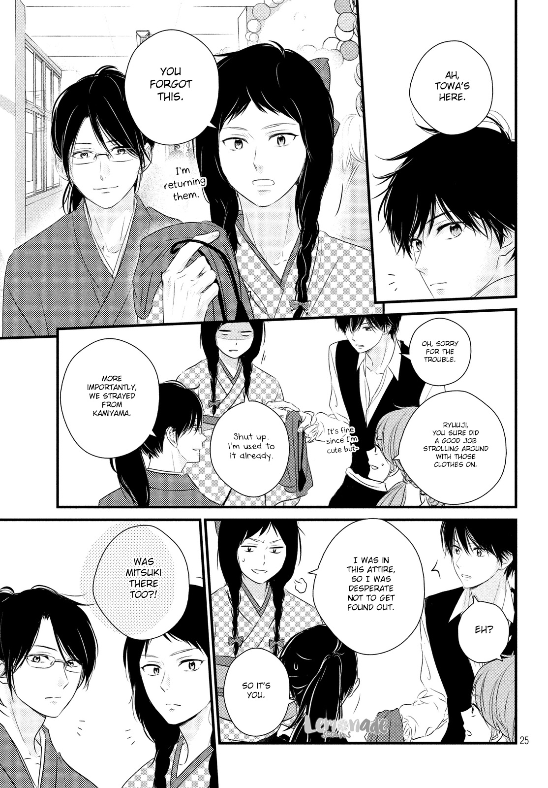 Haru Matsu Bokura Chapter 31 #26