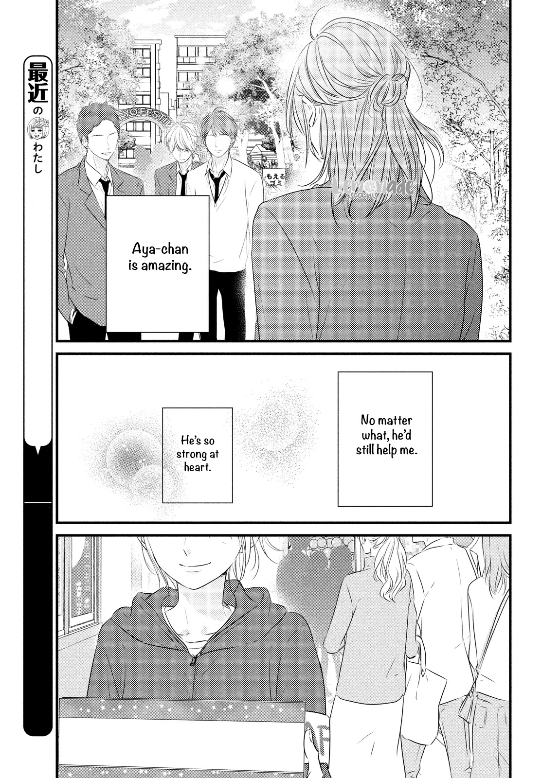 Haru Matsu Bokura Chapter 31 #36