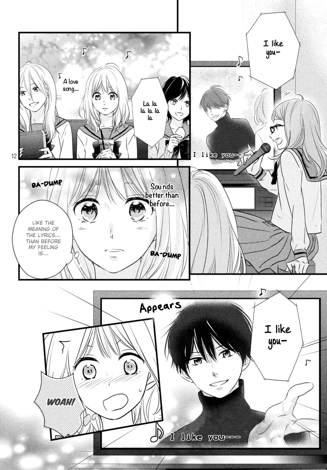 Haru Matsu Bokura Chapter 33 #12