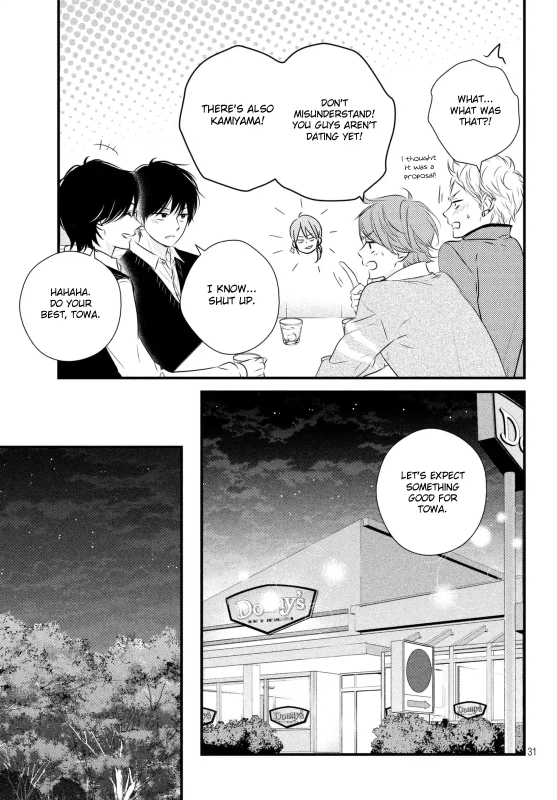 Haru Matsu Bokura Chapter 33 #31