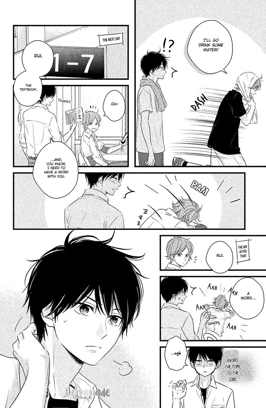 Haru Matsu Bokura Chapter 28 #7