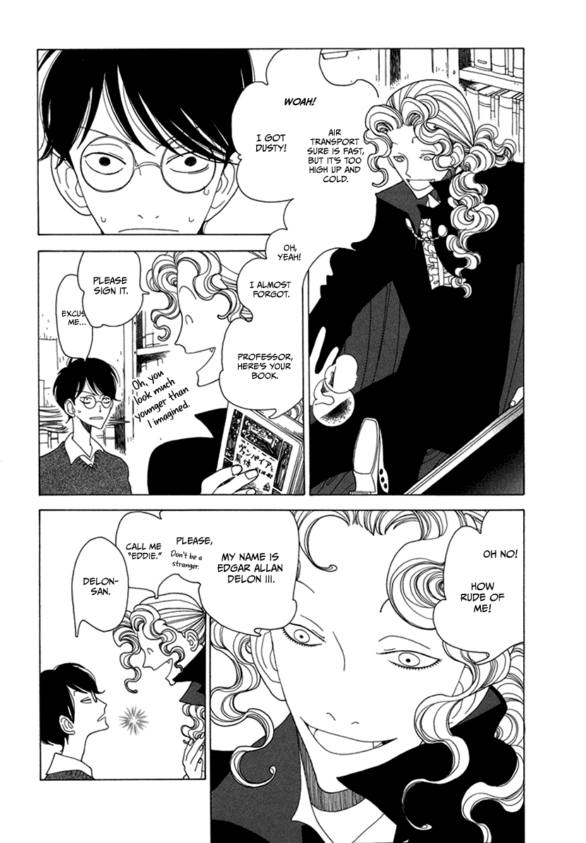 Magarikado No Bokura Chapter 2 #5