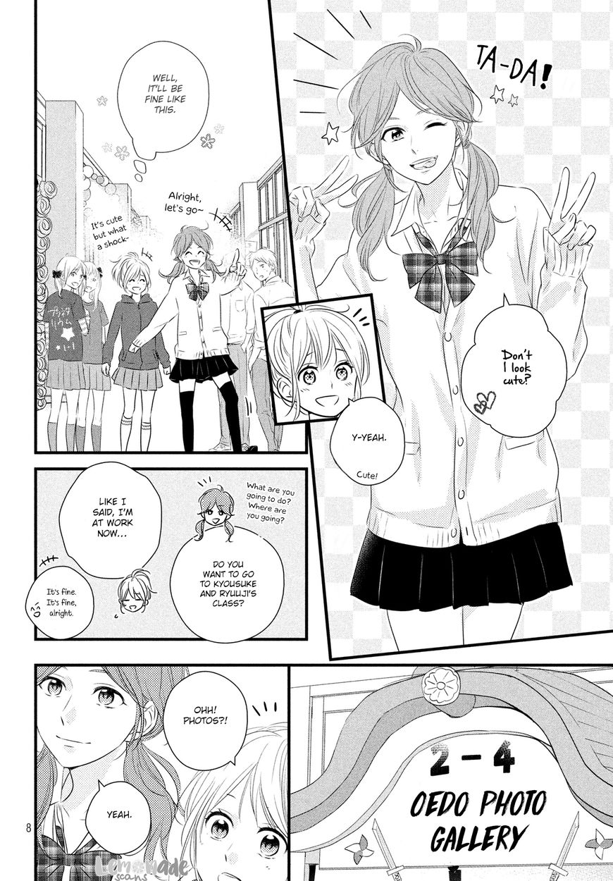 Haru Matsu Bokura Chapter 30 #9