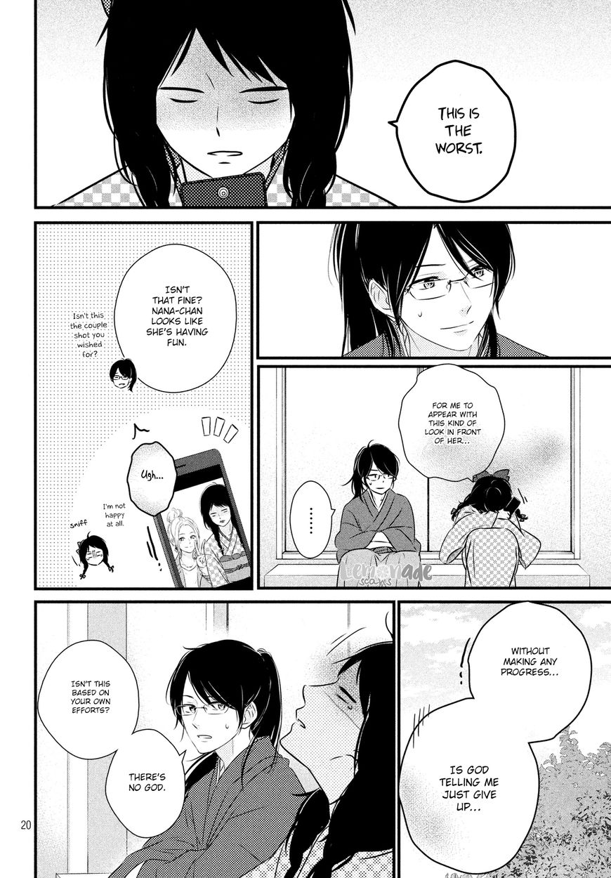 Haru Matsu Bokura Chapter 30 #21