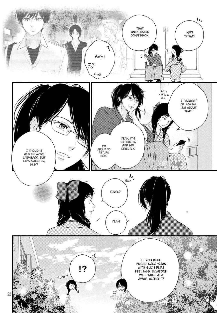 Haru Matsu Bokura Chapter 30 #23