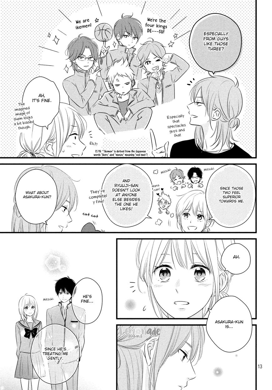 Haru Matsu Bokura Chapter 29 #13