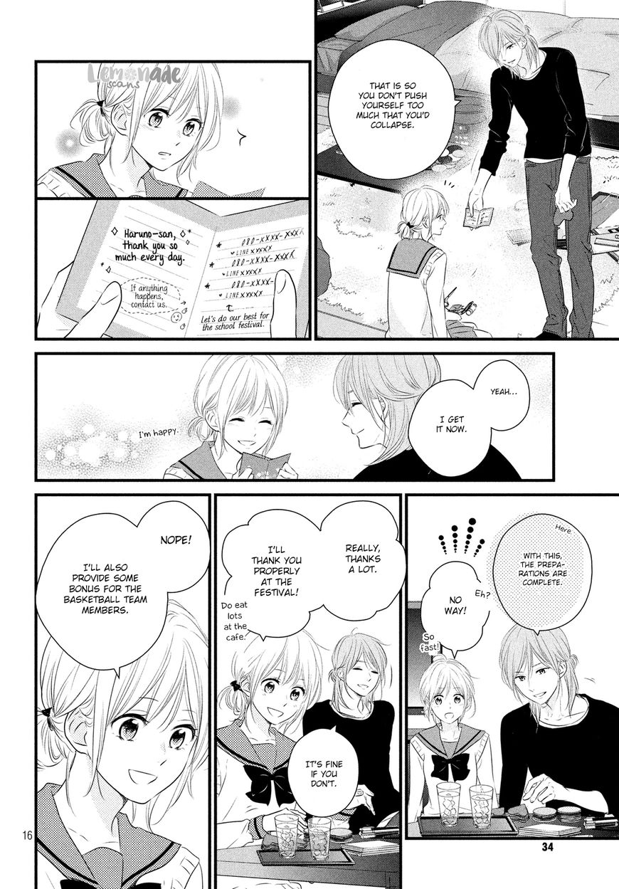 Haru Matsu Bokura Chapter 29 #16