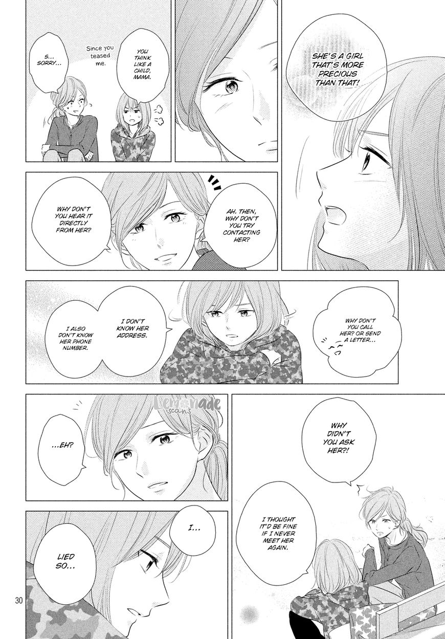 Haru Matsu Bokura Chapter 29 #30