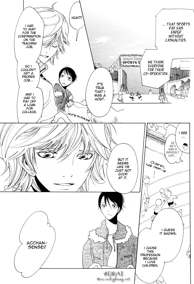 Magarikado No Bokura Chapter 3 #14