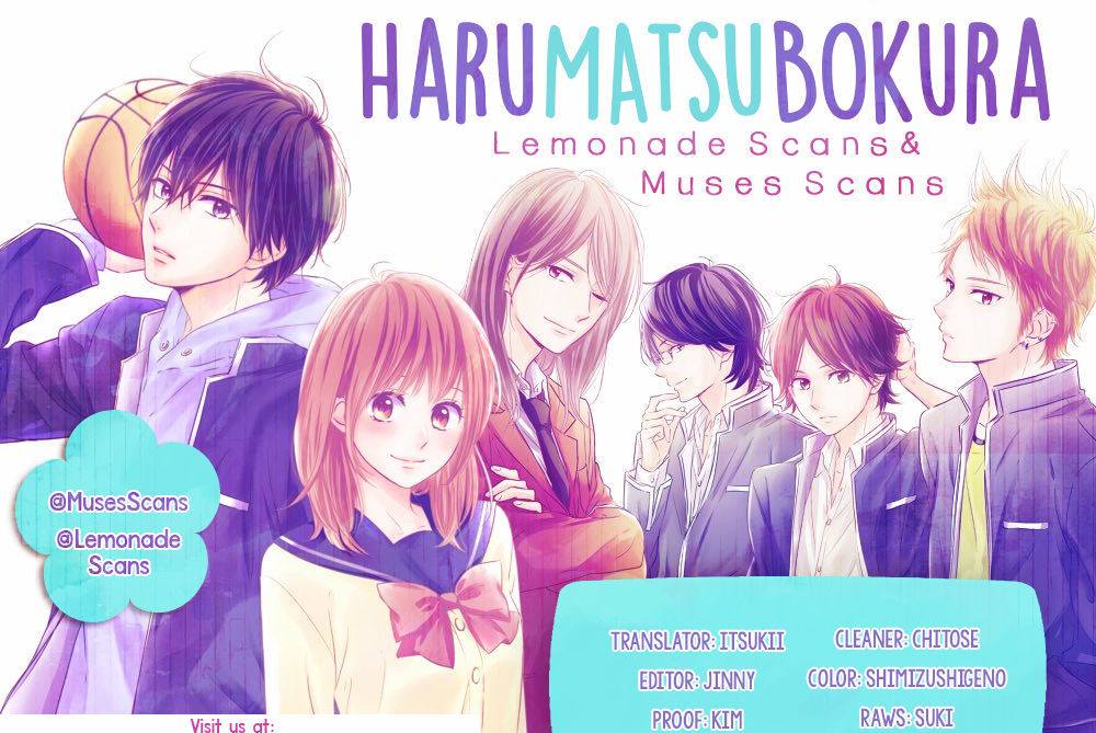 Haru Matsu Bokura Chapter 25 #1