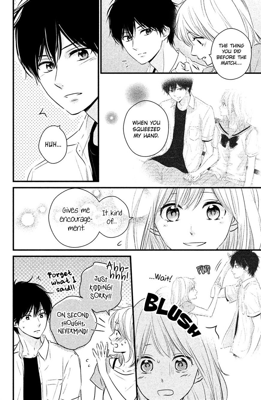 Haru Matsu Bokura Chapter 24 #16