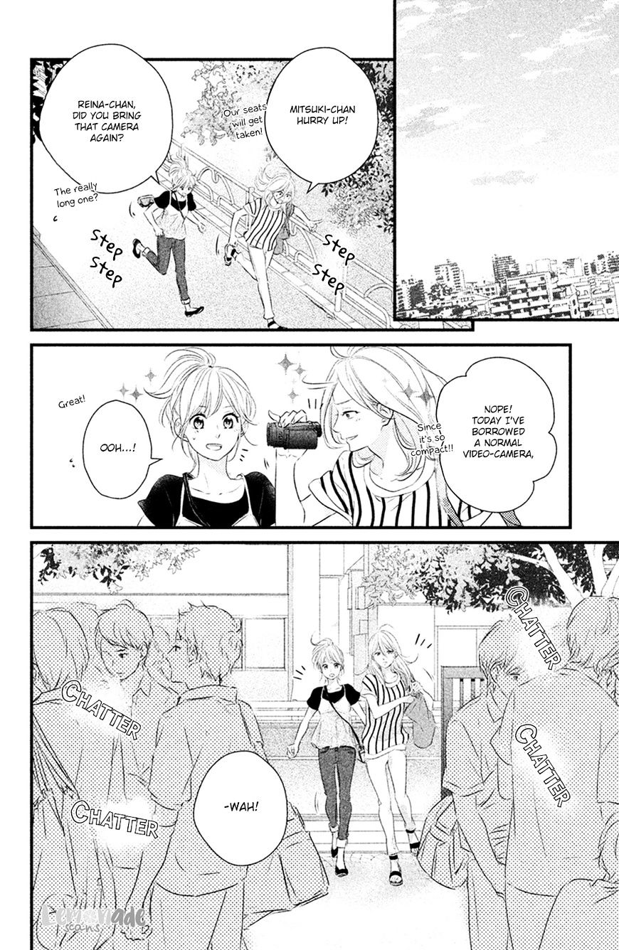 Haru Matsu Bokura Chapter 25 #16