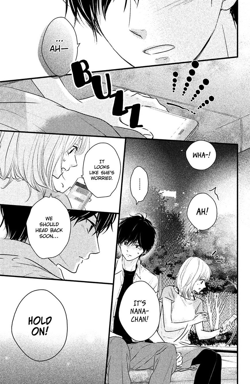 Haru Matsu Bokura Chapter 24 #19