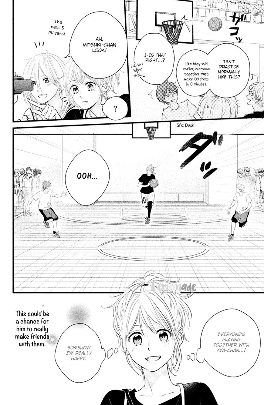 Haru Matsu Bokura Chapter 25 #26