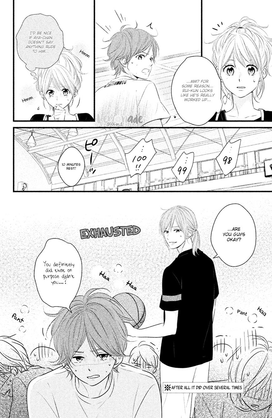 Haru Matsu Bokura Chapter 25 #28