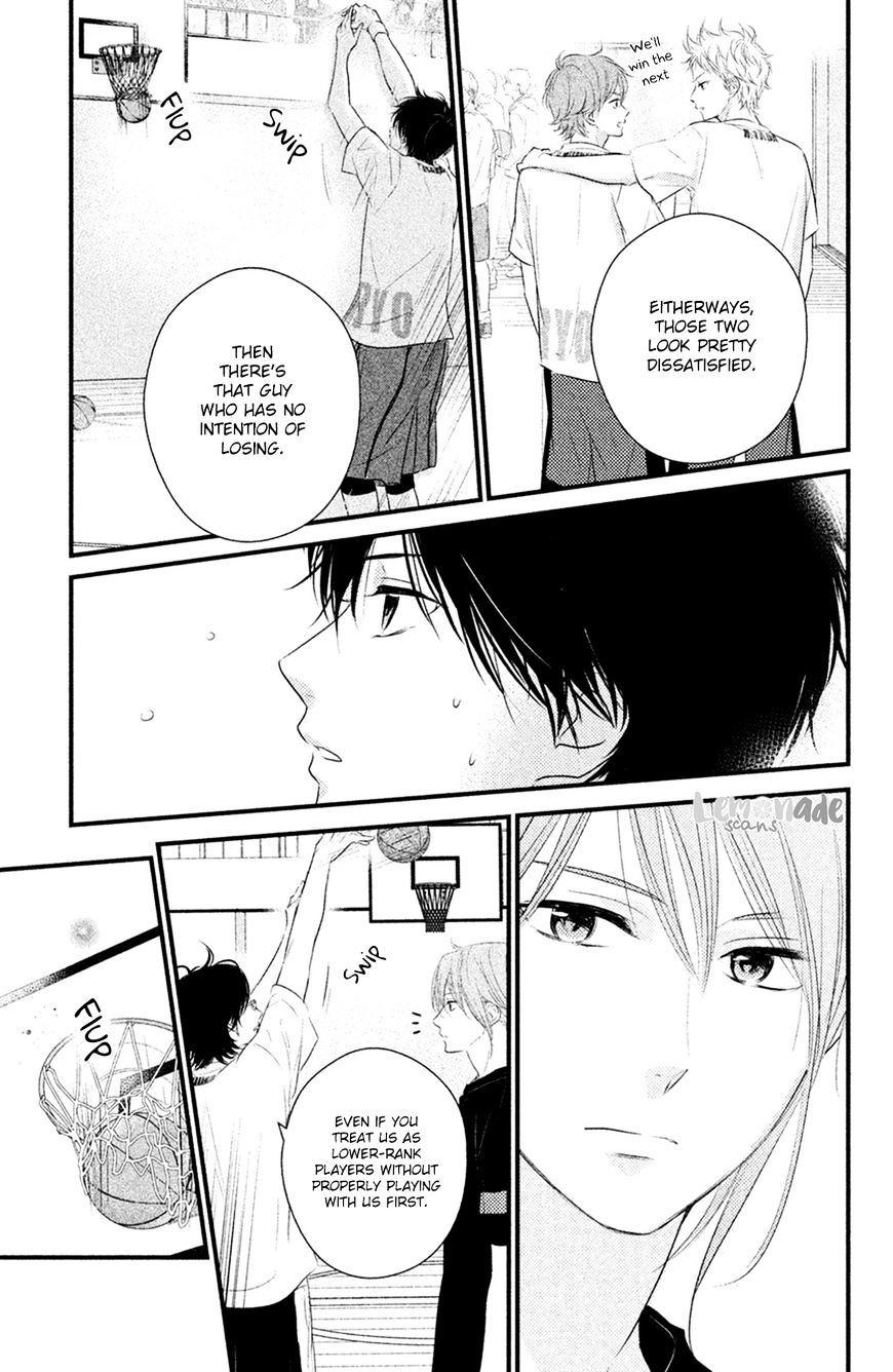 Haru Matsu Bokura Chapter 25 #31