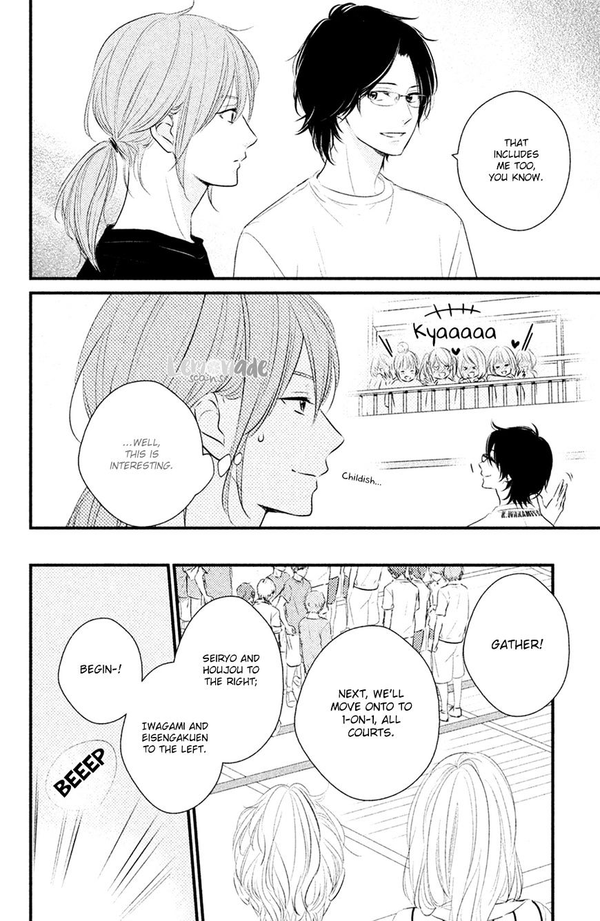 Haru Matsu Bokura Chapter 25 #32