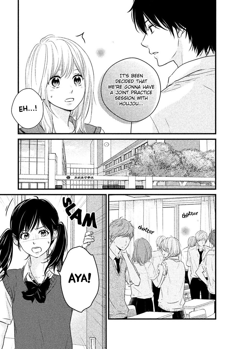 Haru Matsu Bokura Chapter 24 #35