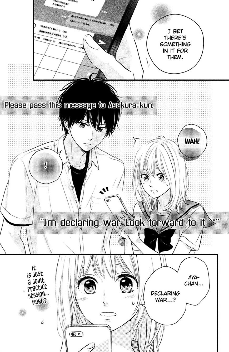 Haru Matsu Bokura Chapter 24 #37