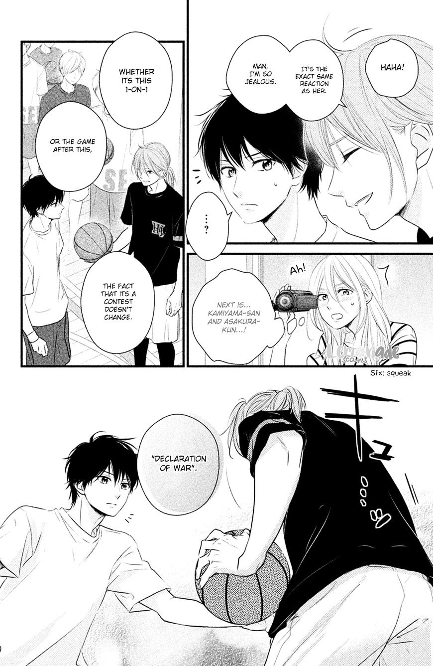 Haru Matsu Bokura Chapter 25 #36