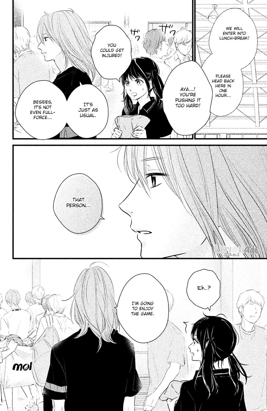 Haru Matsu Bokura Chapter 25 #44