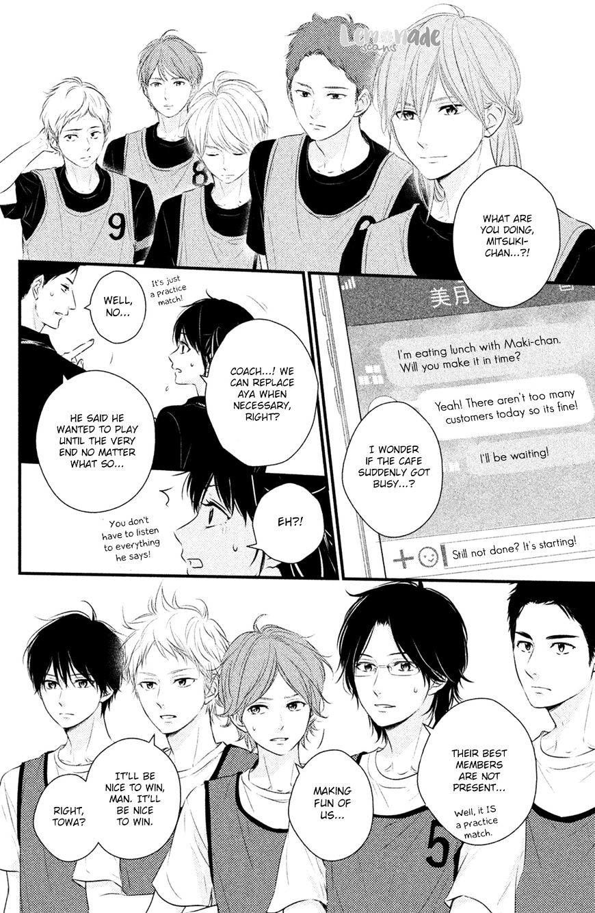 Haru Matsu Bokura Chapter 26 #9