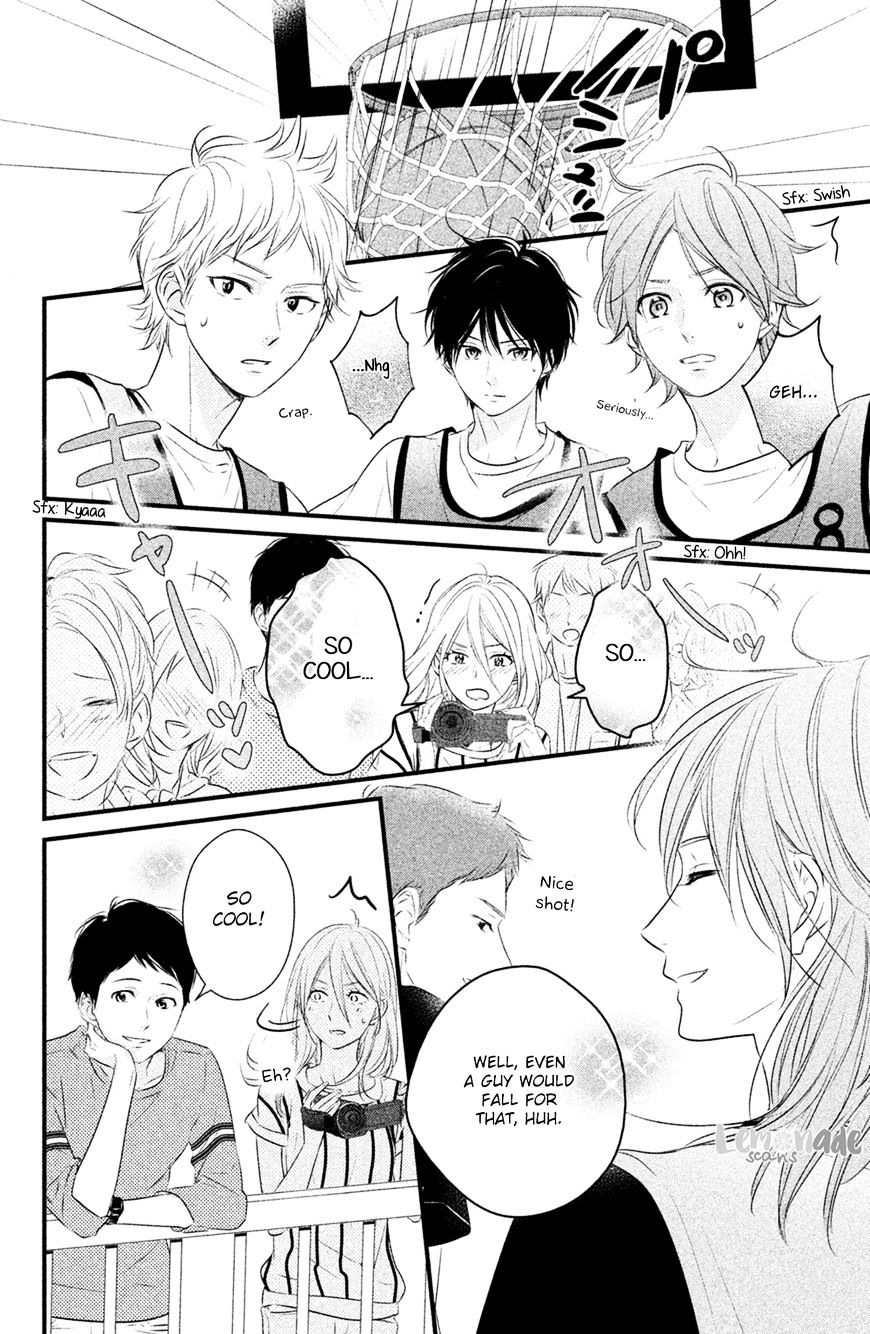 Haru Matsu Bokura Chapter 26 #13