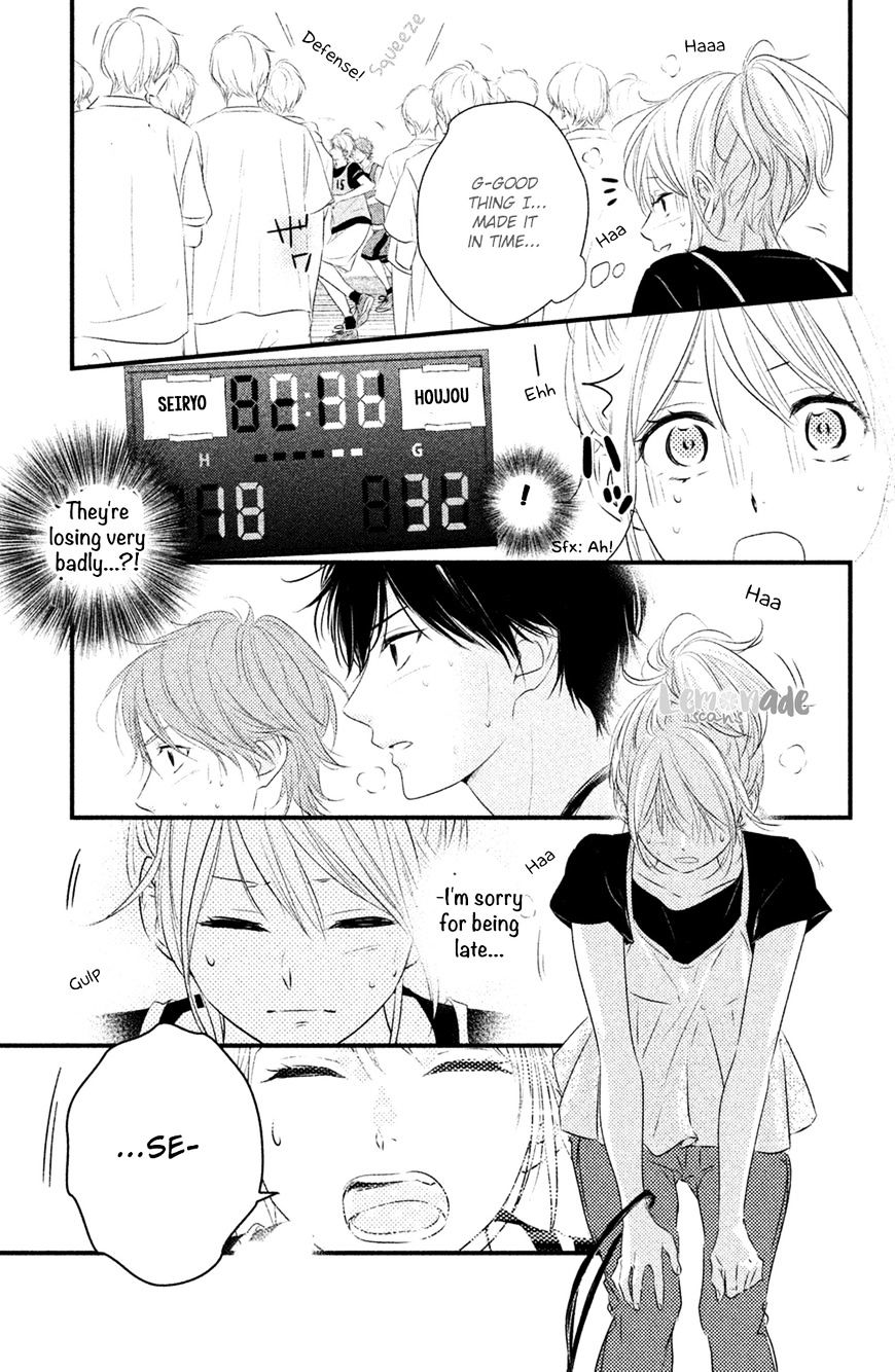 Haru Matsu Bokura Chapter 26 #18