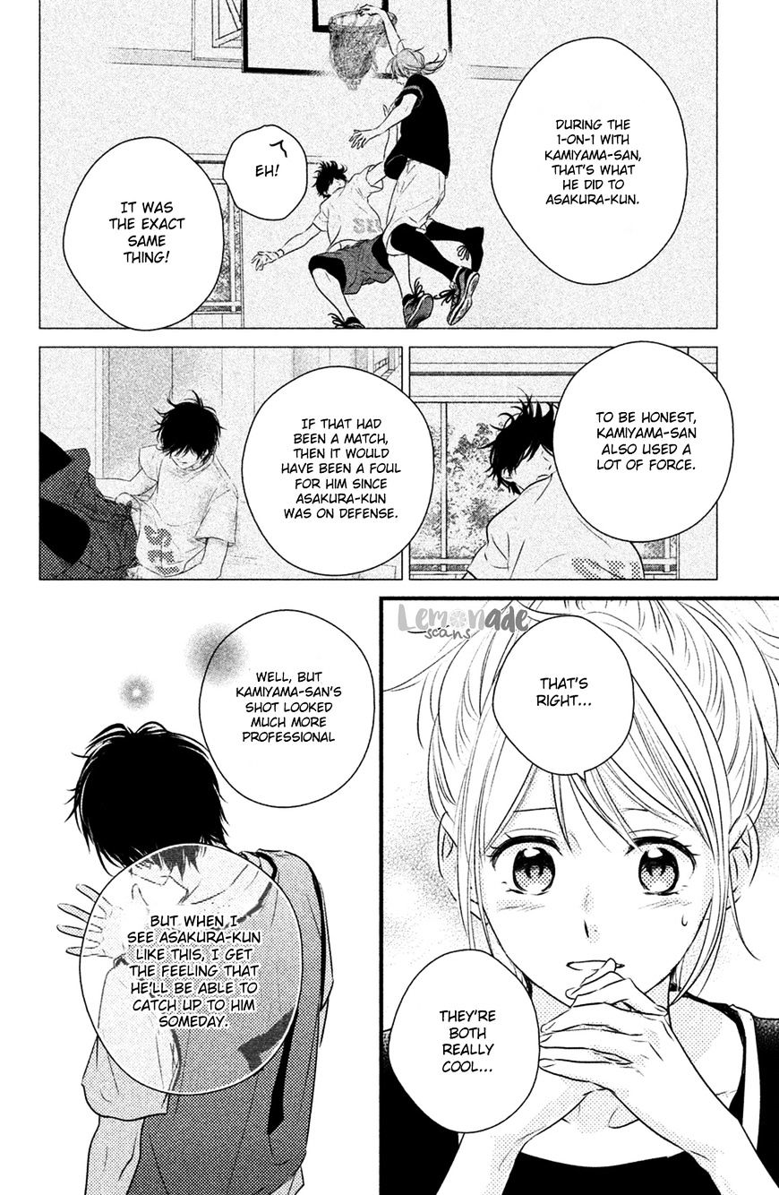 Haru Matsu Bokura Chapter 26 #29