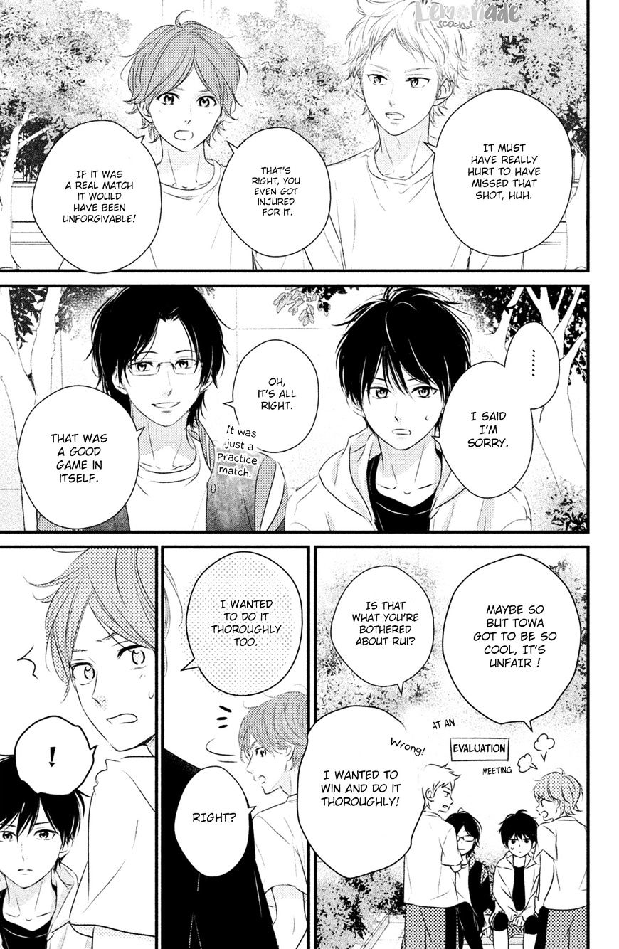 Haru Matsu Bokura Chapter 26 #32