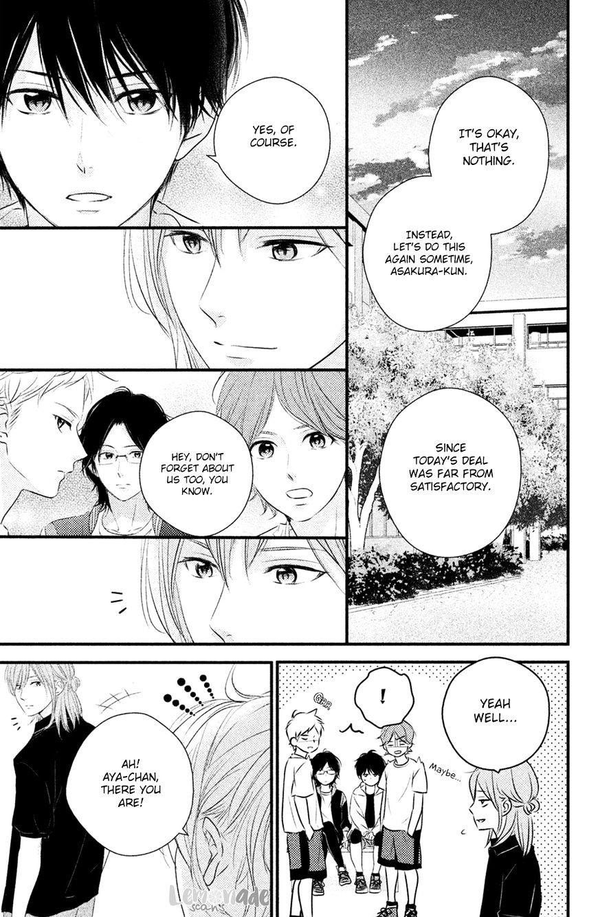 Haru Matsu Bokura Chapter 26 #34