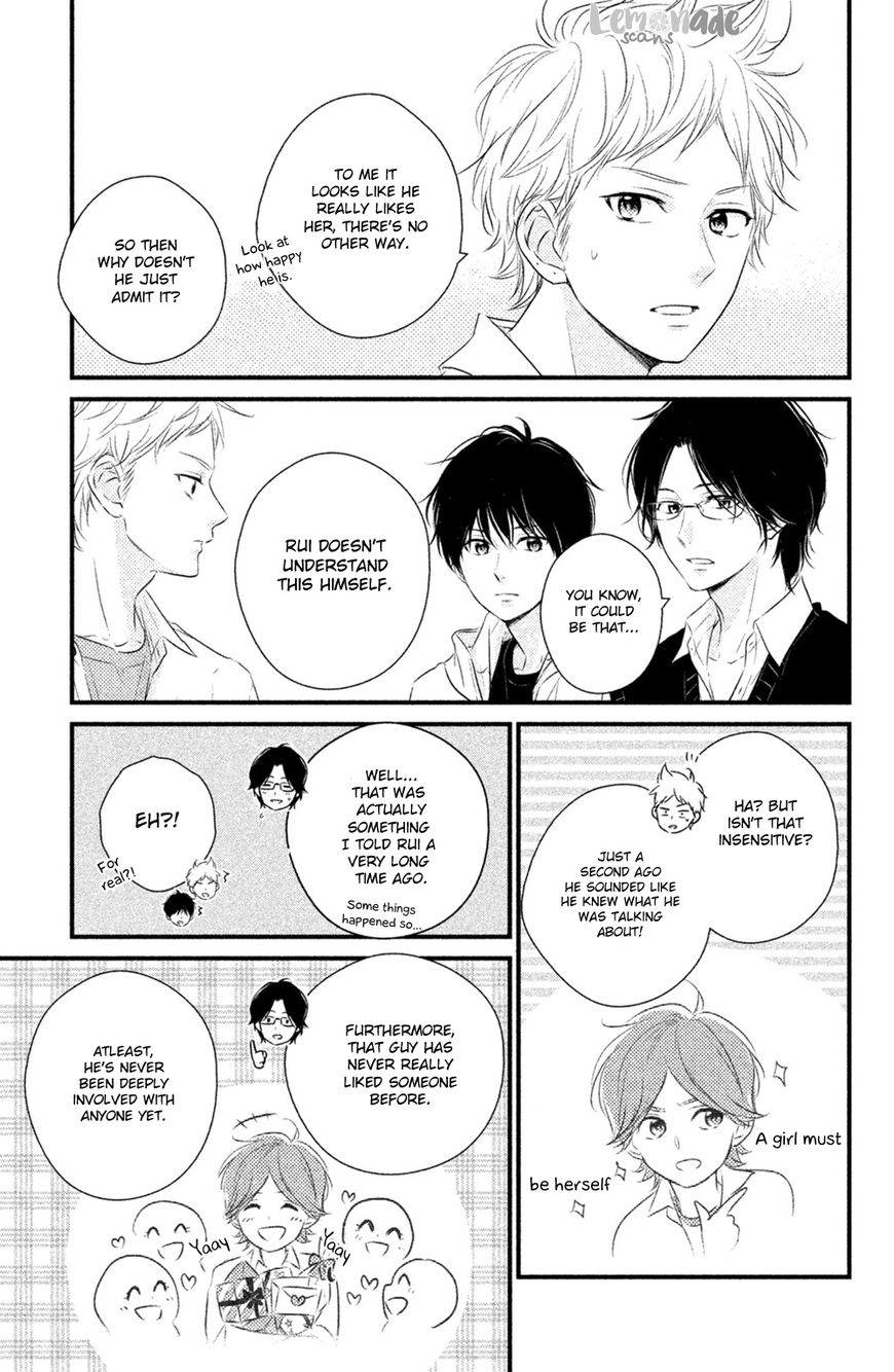 Haru Matsu Bokura Chapter 27 #15