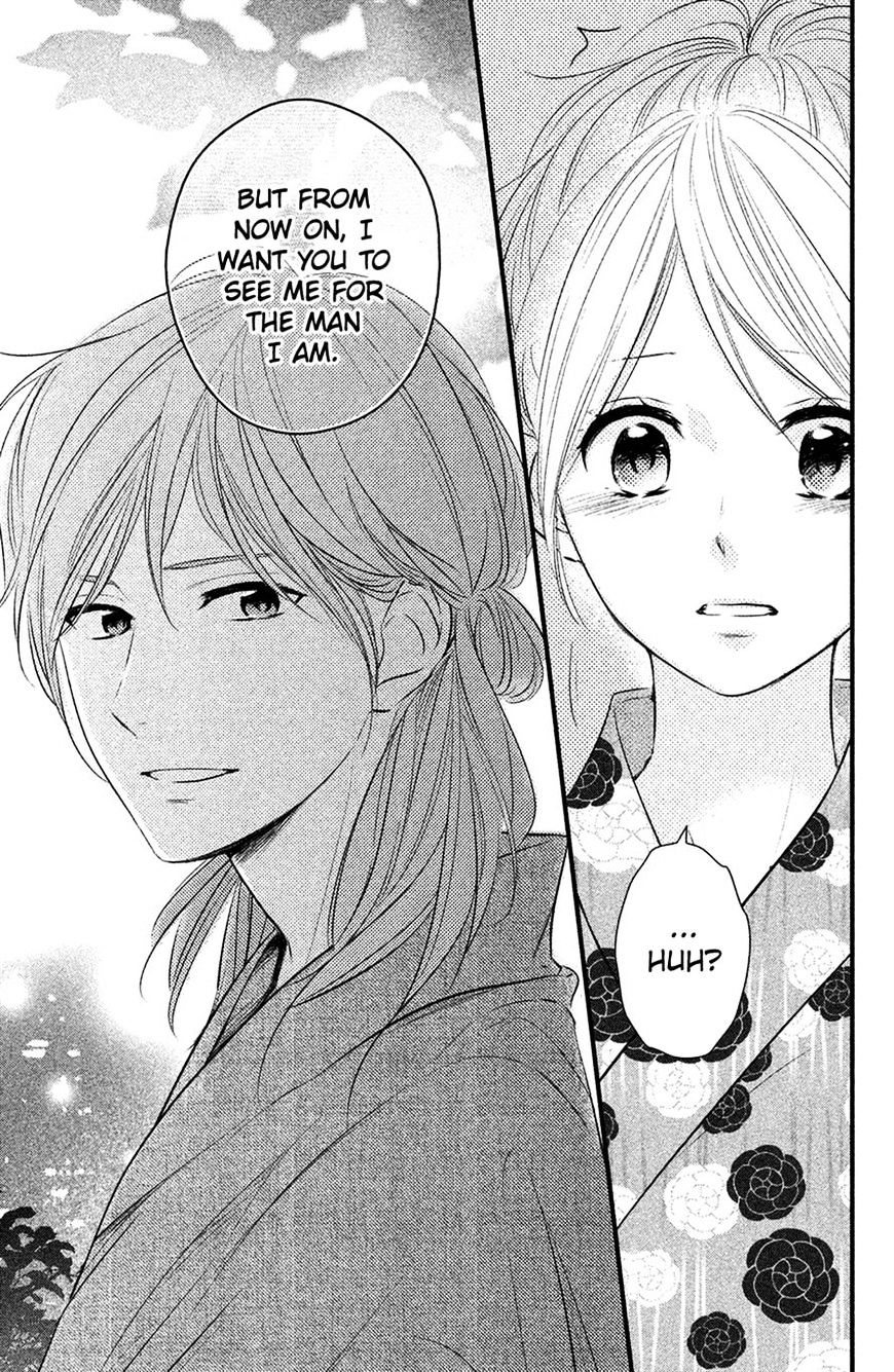 Haru Matsu Bokura Chapter 23 #9