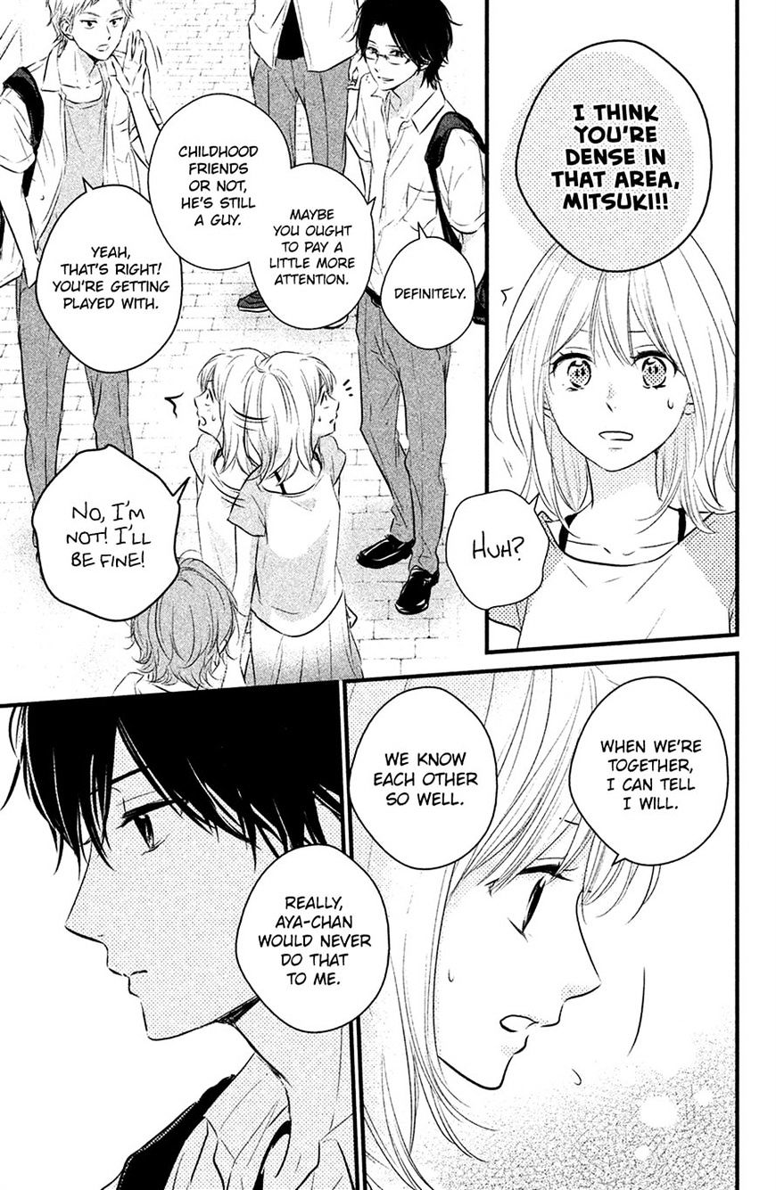 Haru Matsu Bokura Chapter 23 #23