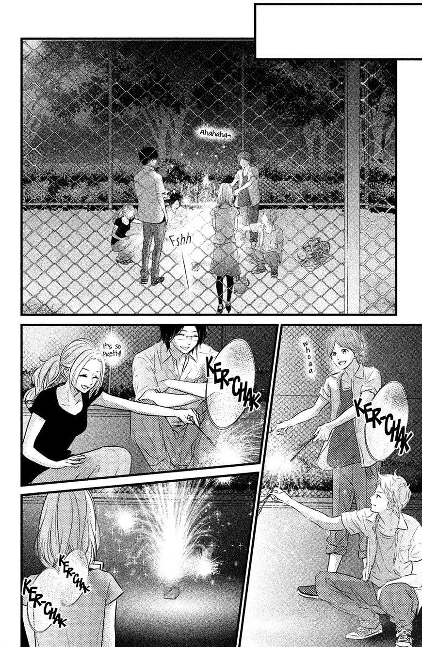 Haru Matsu Bokura Chapter 23 #28