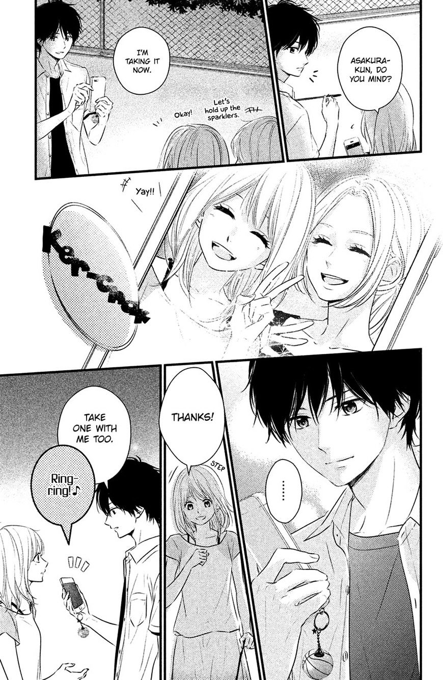 Haru Matsu Bokura Chapter 23 #31