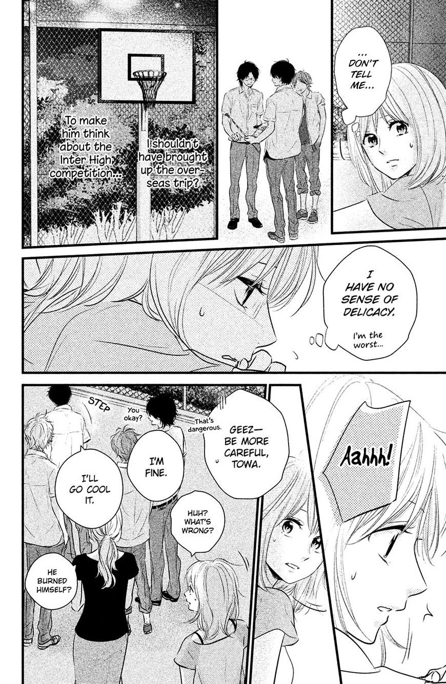 Haru Matsu Bokura Chapter 23 #34