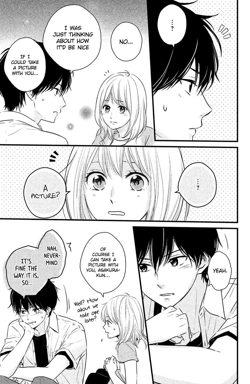 Haru Matsu Bokura Chapter 23 #37