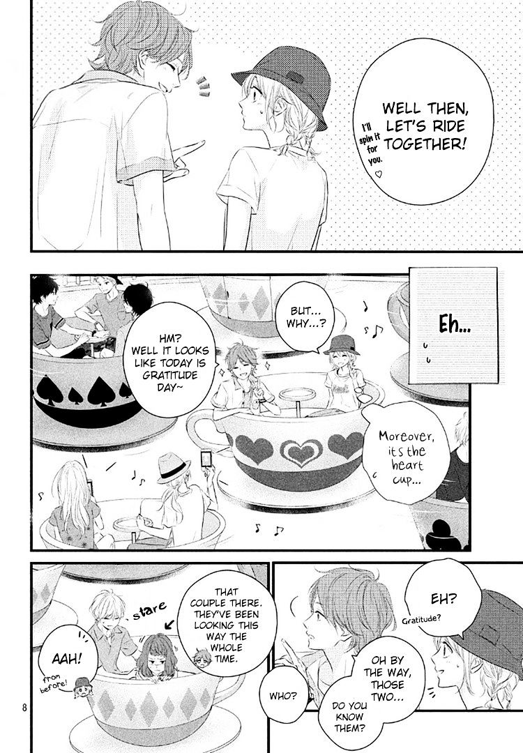 Haru Matsu Bokura Chapter 20 #8