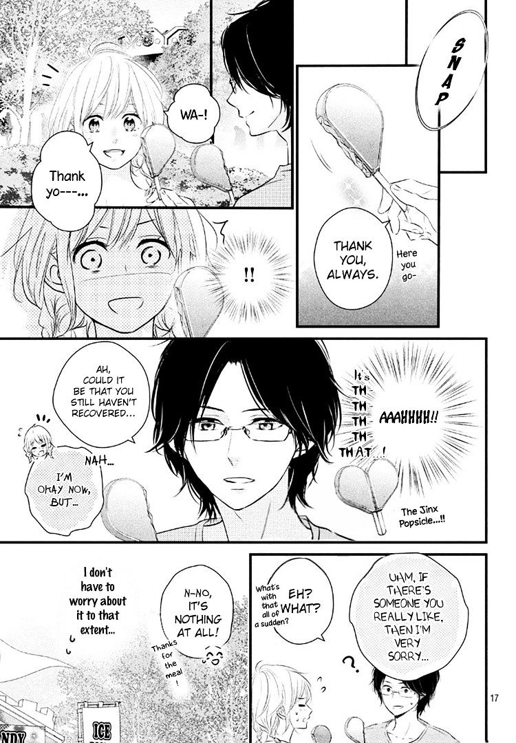 Haru Matsu Bokura Chapter 20 #17