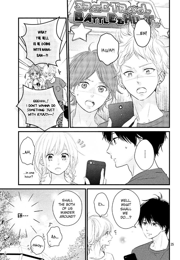 Haru Matsu Bokura Chapter 20 #25