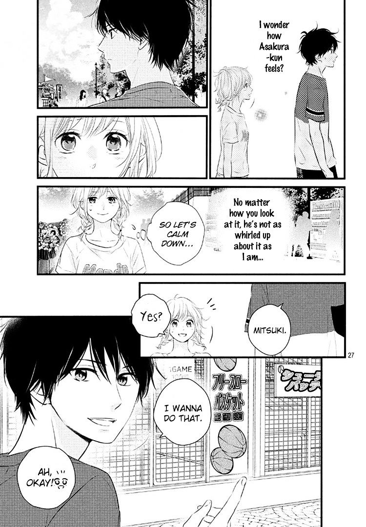 Haru Matsu Bokura Chapter 20 #27