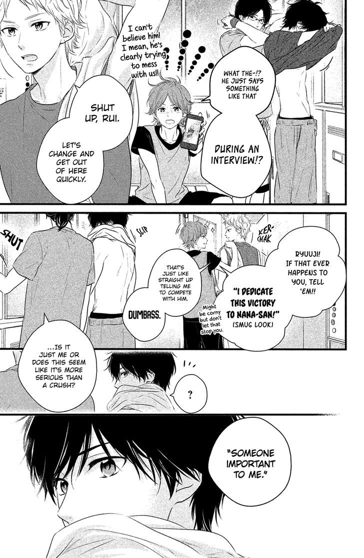 Haru Matsu Bokura Chapter 22 #3