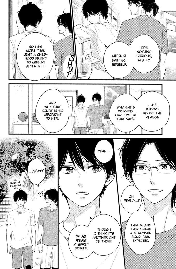 Haru Matsu Bokura Chapter 22 #4